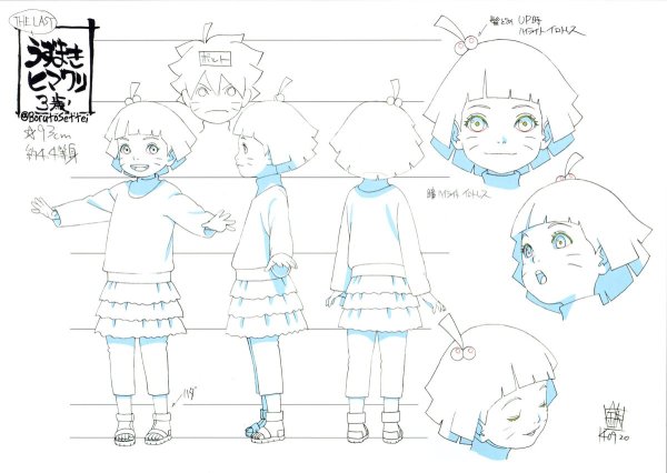 Химавари рисунок карандашом