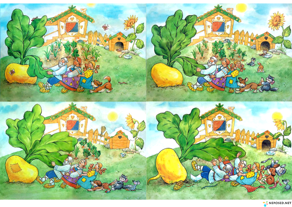 Рисунок к сказке Репка