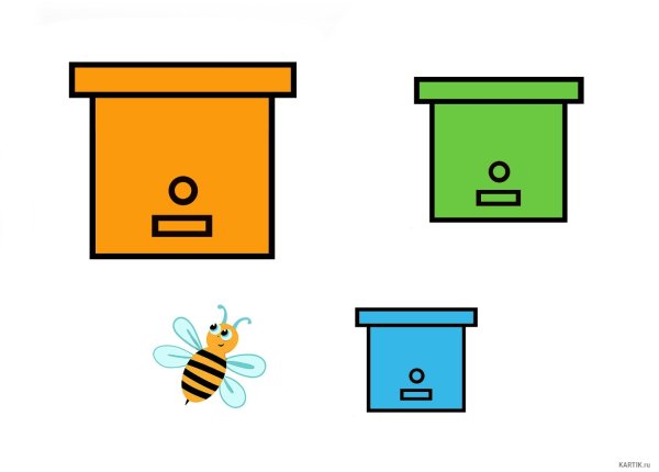 Улей для раскрашивания