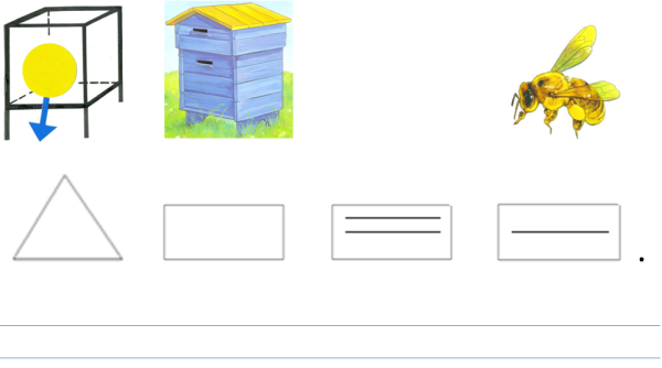 Раскраска улей для пчел