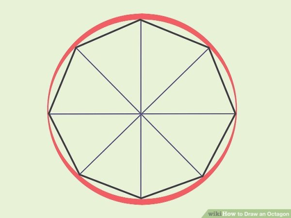 Восьмиугольник рисунок