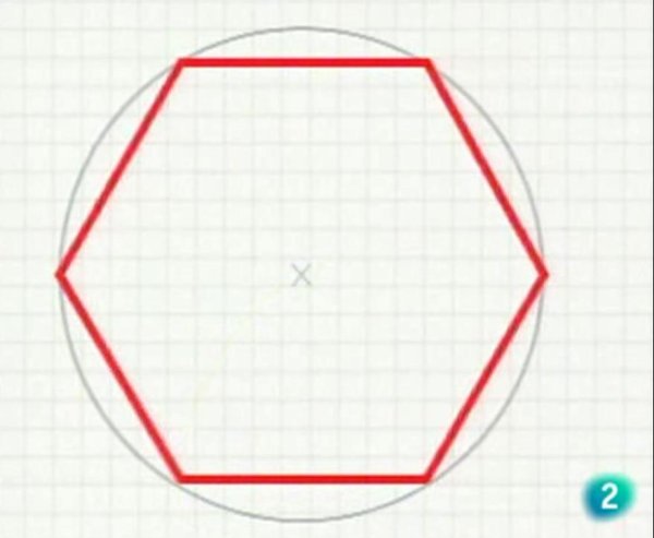 Начертить правильный шестиугольник