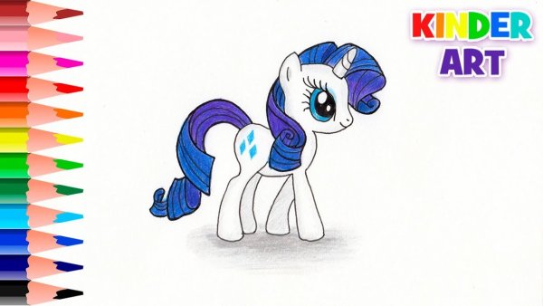 Рарити пони рисунок поэтапно