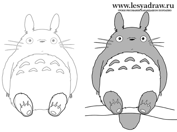 Поэтапное рисование Тоторо