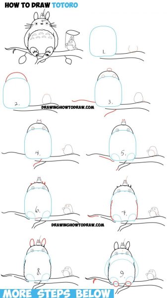Рисуем Тоторо поэтапно