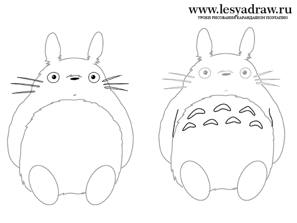 Поэтапное рисование Тоторо