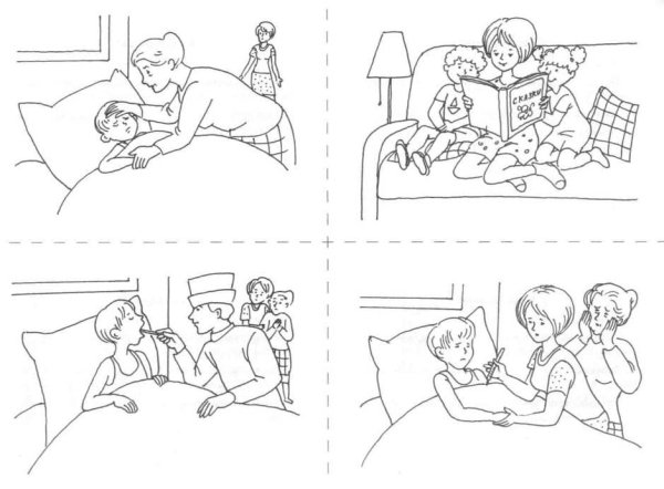 Сюжетные картинки для детей черно белые