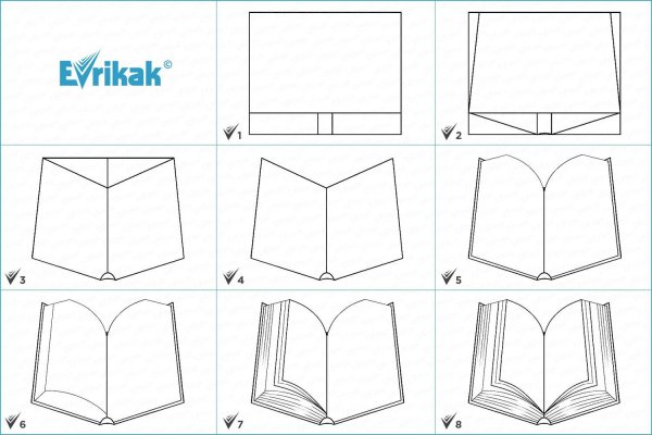 Рисуем книгу карандашом