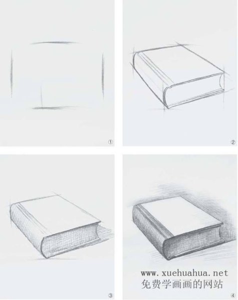 Наброски предметов прямоугольной формы