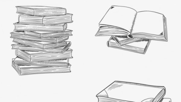Стопка книг набросок