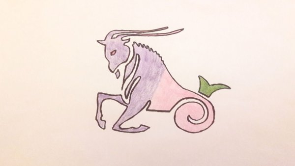 Рисунки козерога лёгкие