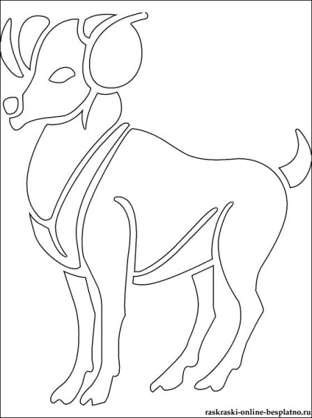 Козерог раскраска