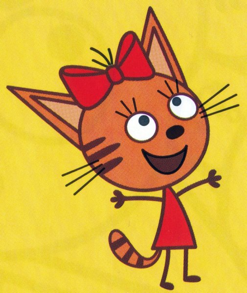 Мультфильм три кота Карамелька