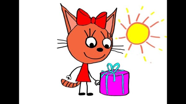 Карамелька из мультика три кота