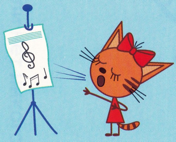 Три кота. Карамелька