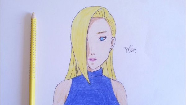 Ино поэтапно