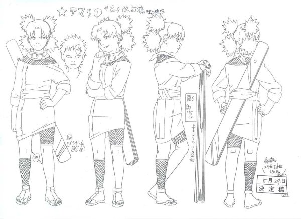 Раскраска Темари из Наруто