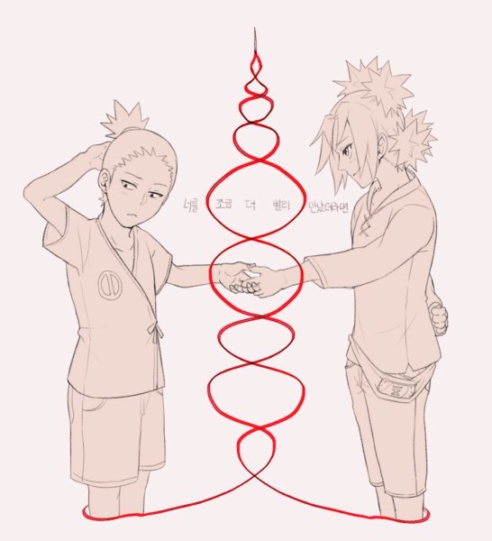 Муж Темари для срисовки