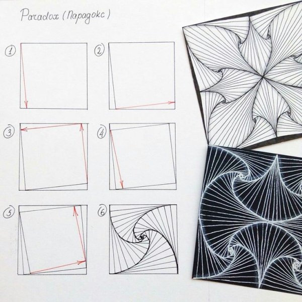 Дудлинг танглы