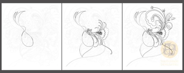 Как нарисовать Жар