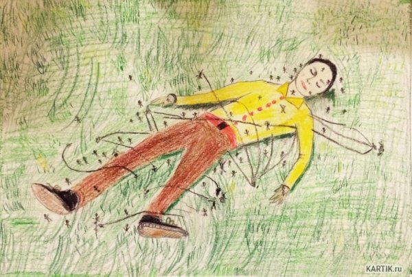 Путешествие Гулливера в Лилипутию