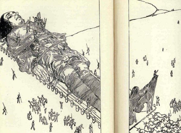 Раскраска путешествие в Лилипутию