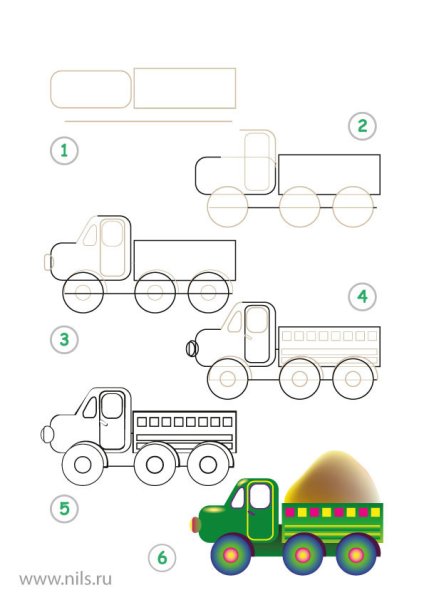 Грузовик для рисования детьми