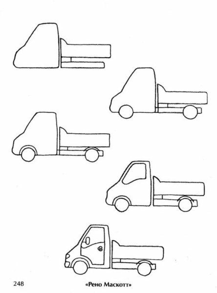 Рисование грузовая машина