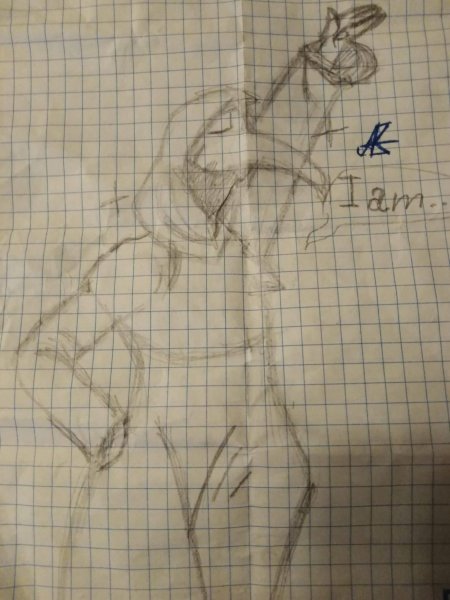 SCP 682 объекты для рисования