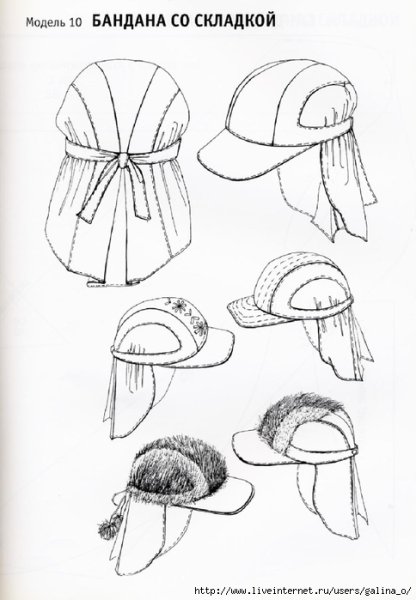 Шапка бандана выкройка