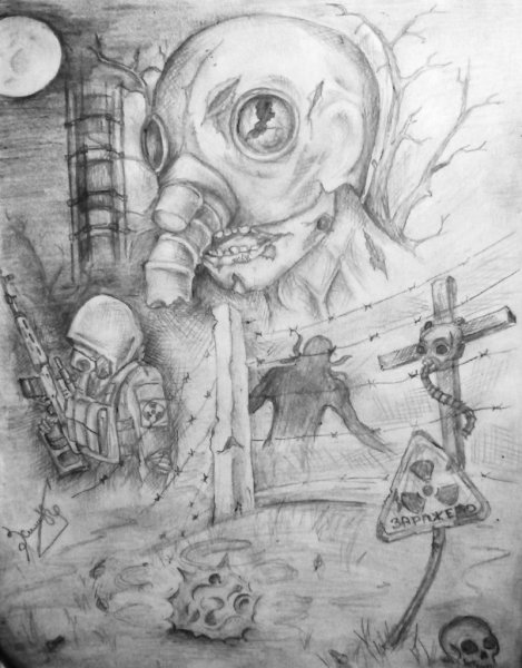 Сталкер мутанты рисунки Снорк