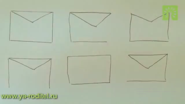 Конверт нарисовать класс