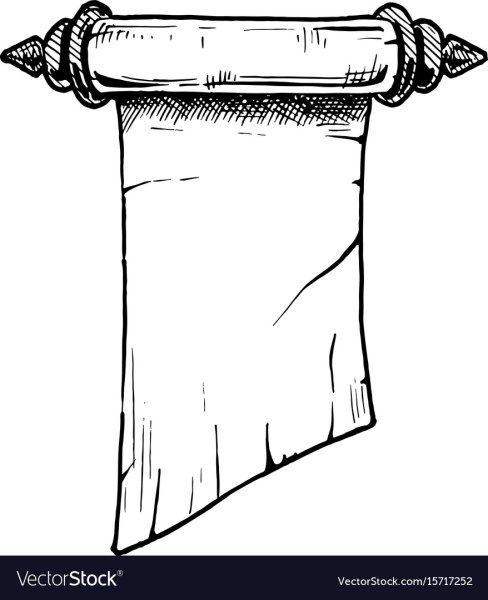 Развернутый свиток