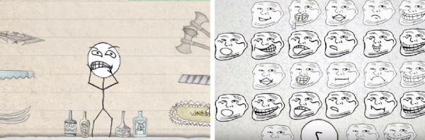 Ара троллфейс