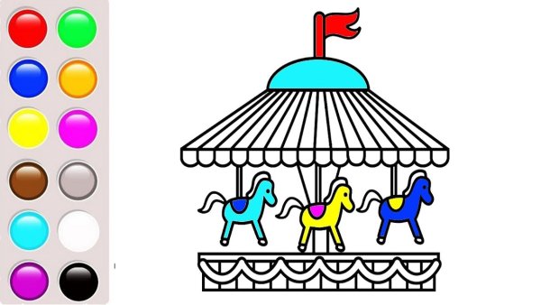 Карусель картинки для детей на прозрачном фоне