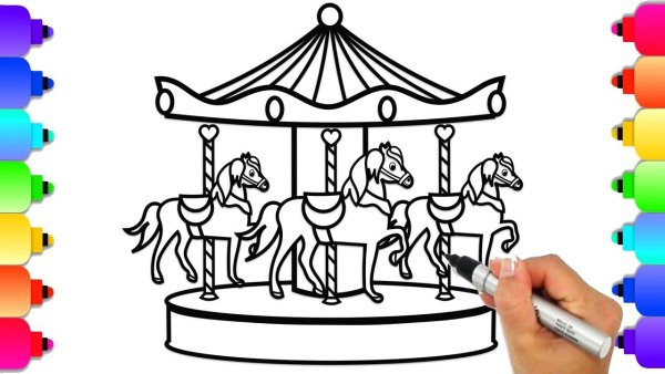 Рисование Карусель