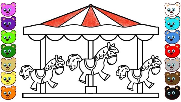 Карусель раскраска