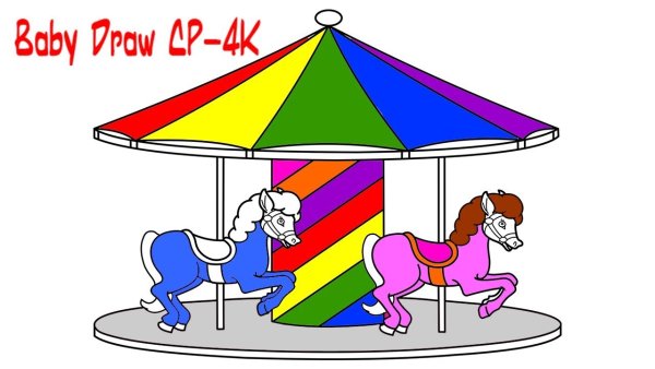 Карусель раскраска