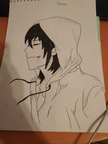 Крипипаста Джефф убийца карандашом