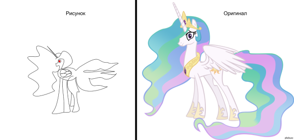 Селестия для срисовки