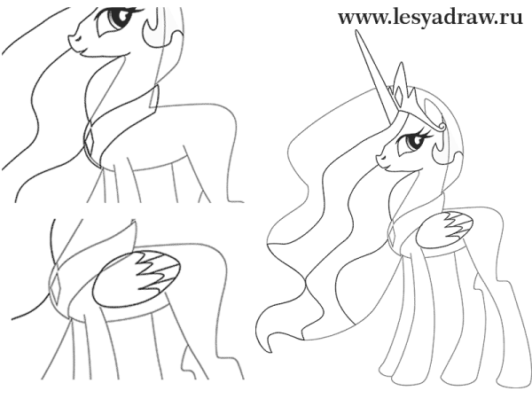 Как рисовать принцессу Селестию