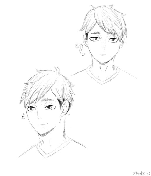 Тадаши и Атсуму