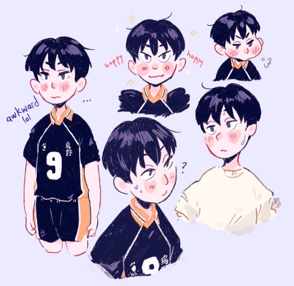 Хината и Кагеяма раскраска