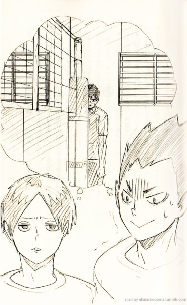 Раскраска аниме волейбол Хината