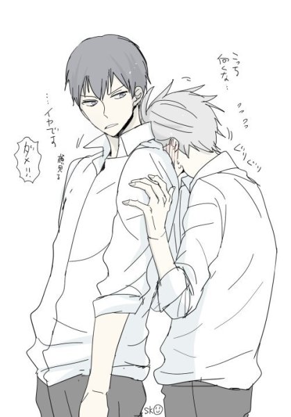 Акаши Кейджи и Кагеяма Тобио