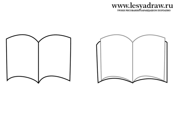 Открытая книга рисунок карандашом