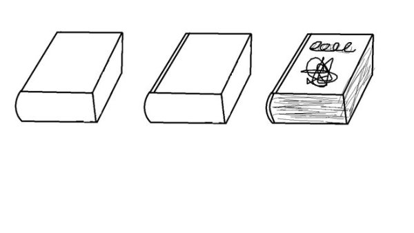 Рисунок книги поэтапно