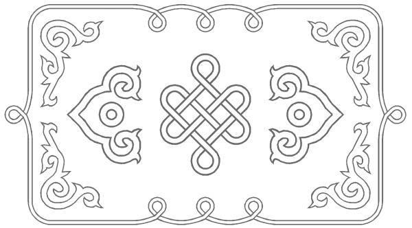 Улзы Бурятский орнамент