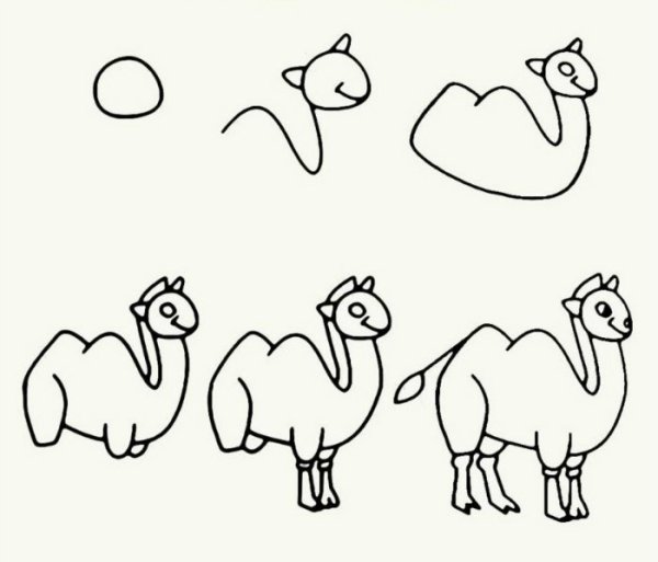 Поэтапное рисование сл