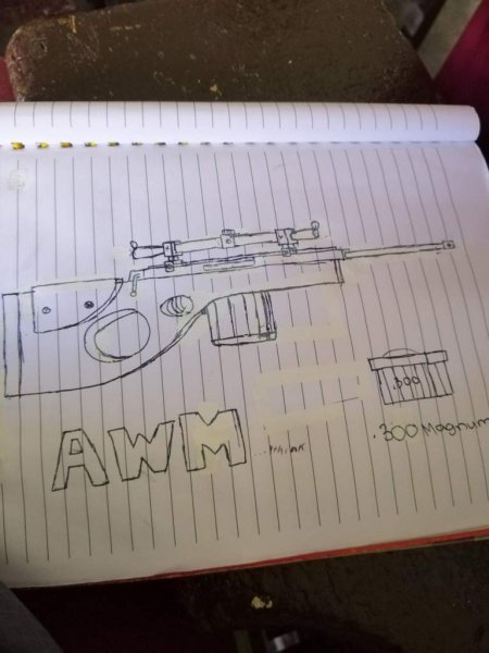 АВМ рисунок